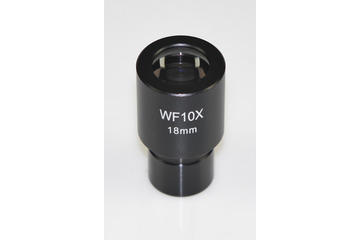 Oculare per microscopio KERN OBB-A1347