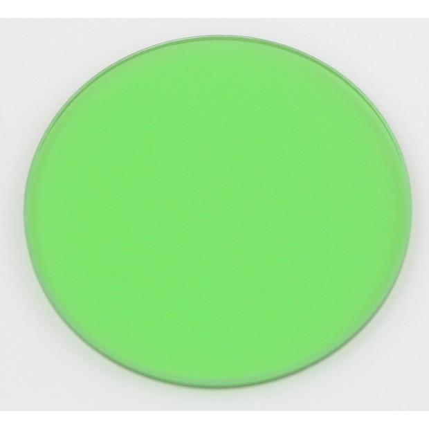 Filtro per microscopio KERN OBB-A1467