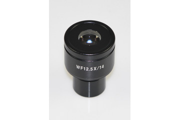 Oculare per microscopio KERN OBB-A1353