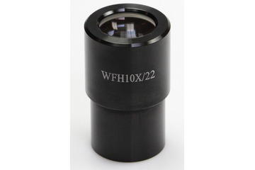 Oculare per microscopio KERN OZB-A5511
