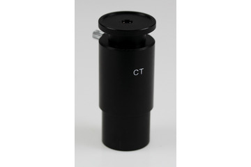 Oculare per microscopio KERN OBB-A1544