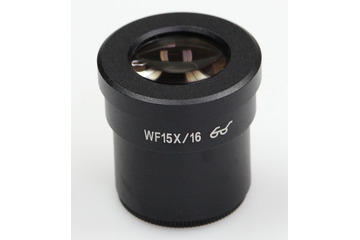 Oculare per microscopio KERN OZB-A4632