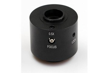 Adattatore fotocamera per microscopio KERN OBB-A1515